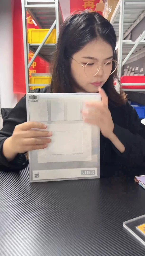 唐卡邮票带评级带封装