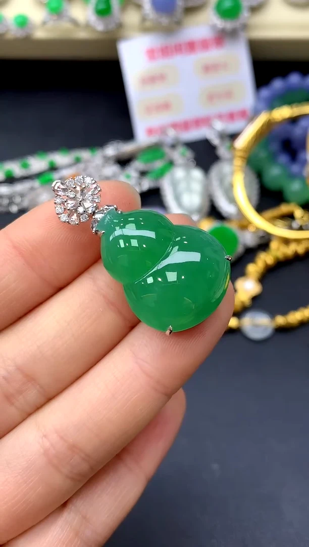 颈饰18K金镶嵌翡翠525-中国好珍宝