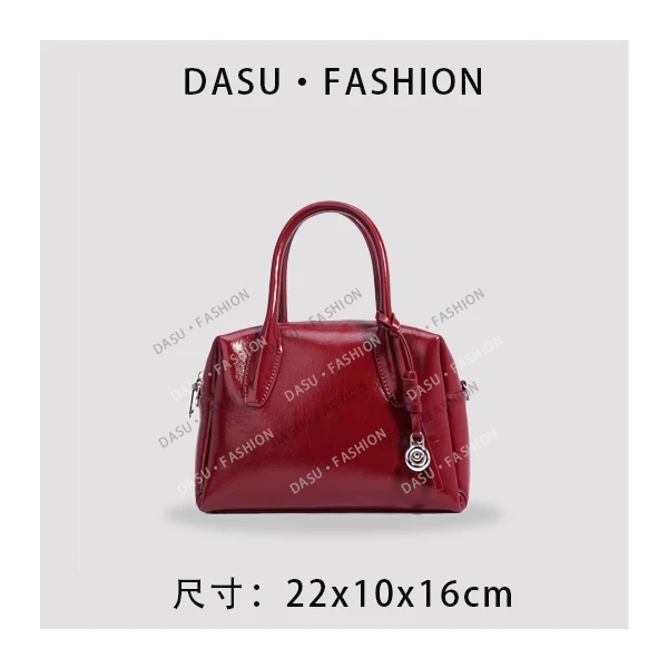 【苏总专属】ZG-M8504A-酒红女士时尚潮流气质小众腋下包斜挎包