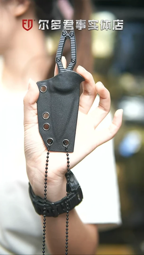 塑料尔多君事   小巧