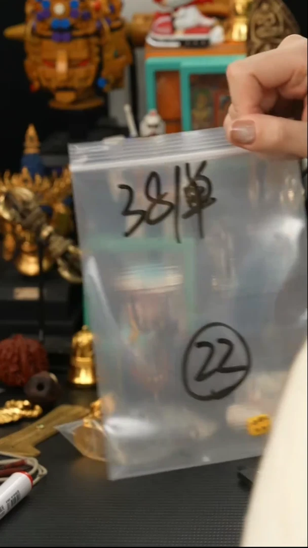 吊坠草珠菩提22藏传原生态藏传藏品