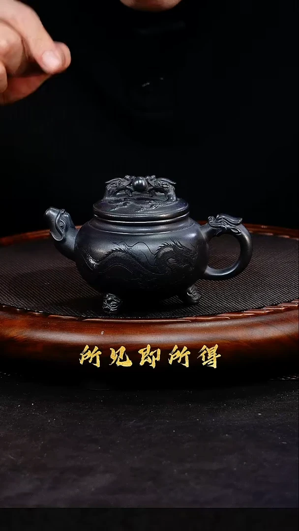 茶壶紫砂1