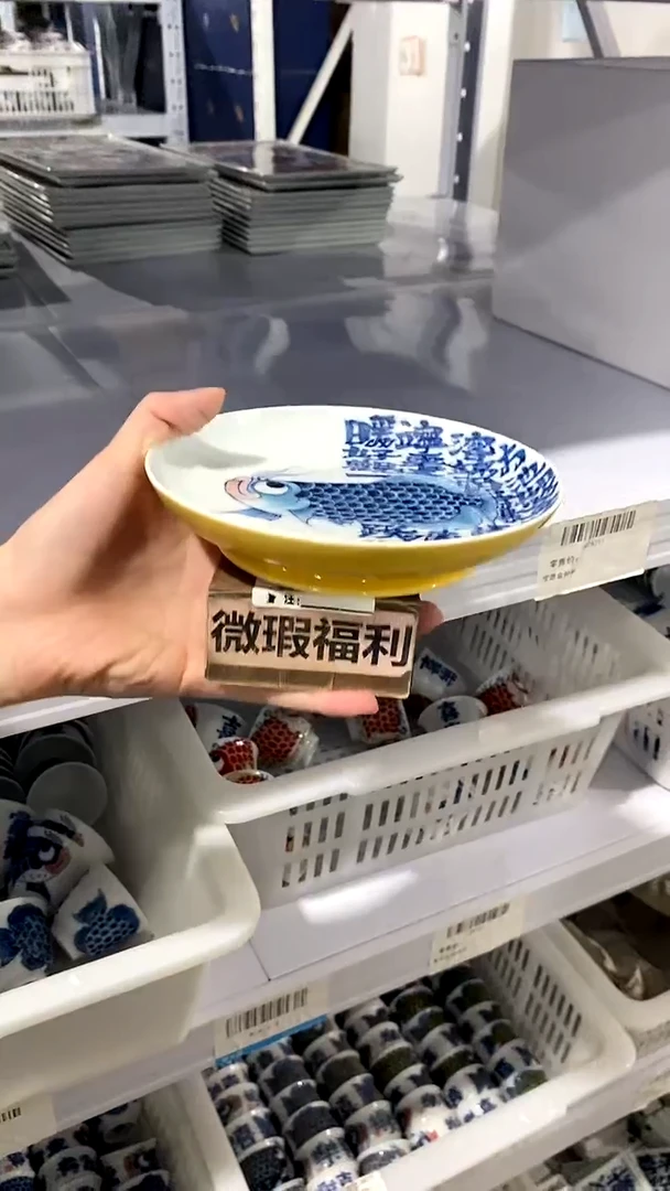 杯壶承[直播间福利价）外黄