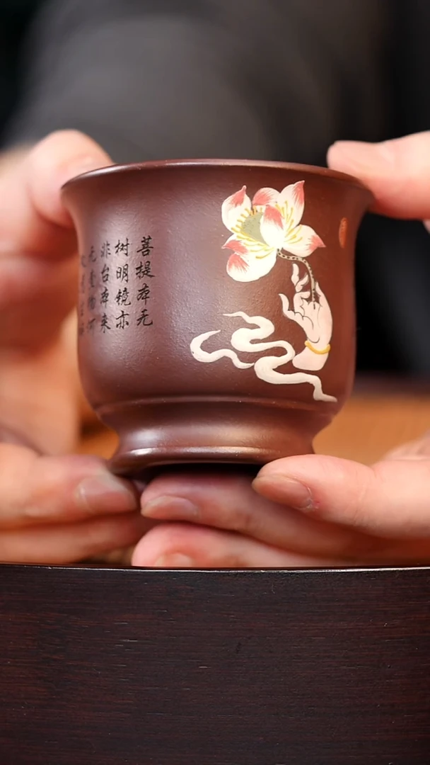 茶杯紫砂宜兴全手工原矿紫砂杯