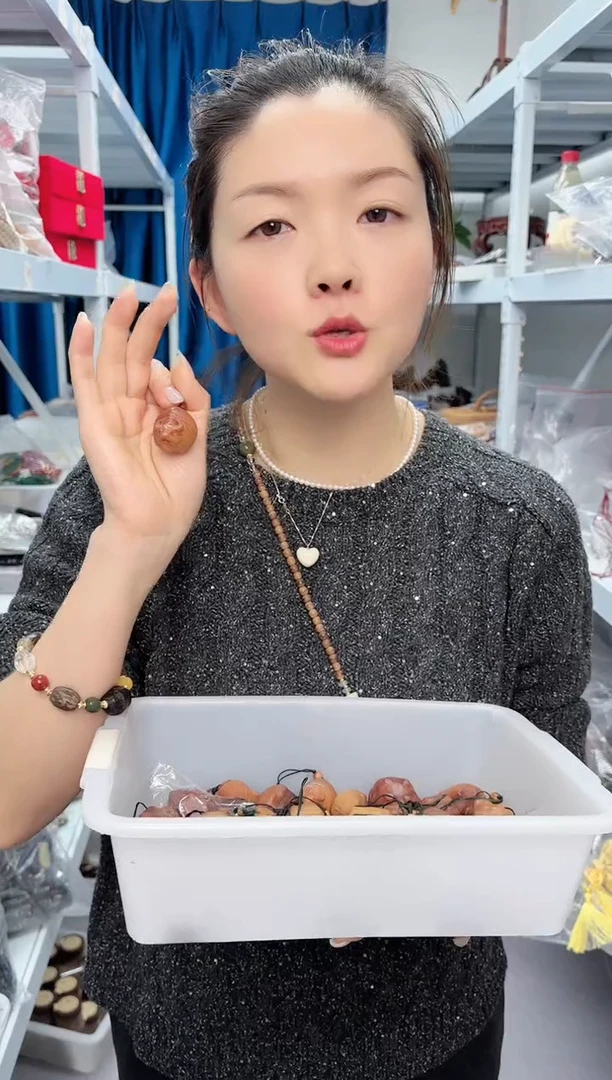 【闪购商品】柏木（崖柏）牛挂件一个