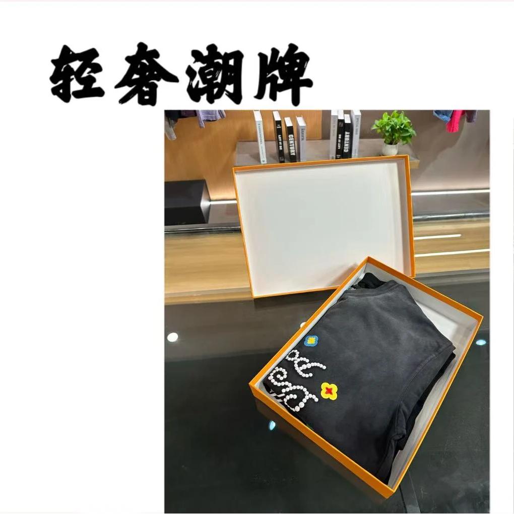 【10号链接】2025夏季新款时尚百搭短袖7896 XY