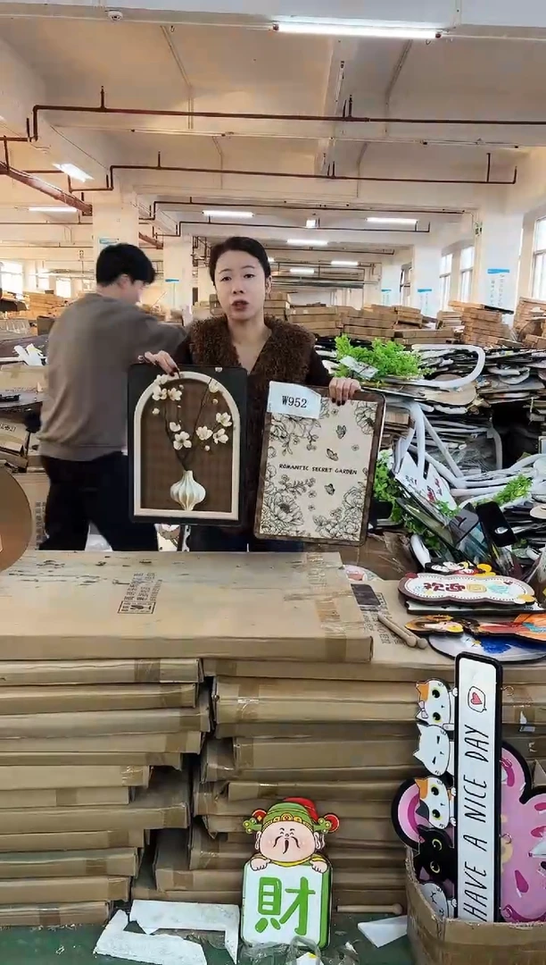 横款孤品果果微瑕闪购W952