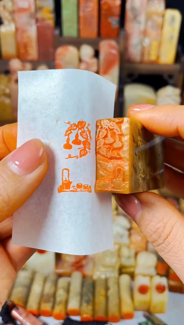 【闪购商品】巴林石印石手工篆刻《禅茶一味》1.5*3