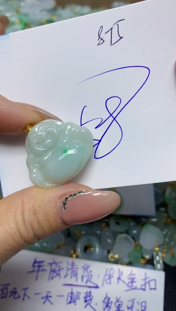 【闪购商品】翡翠挂件18K金镶嵌 天然翡翠A货