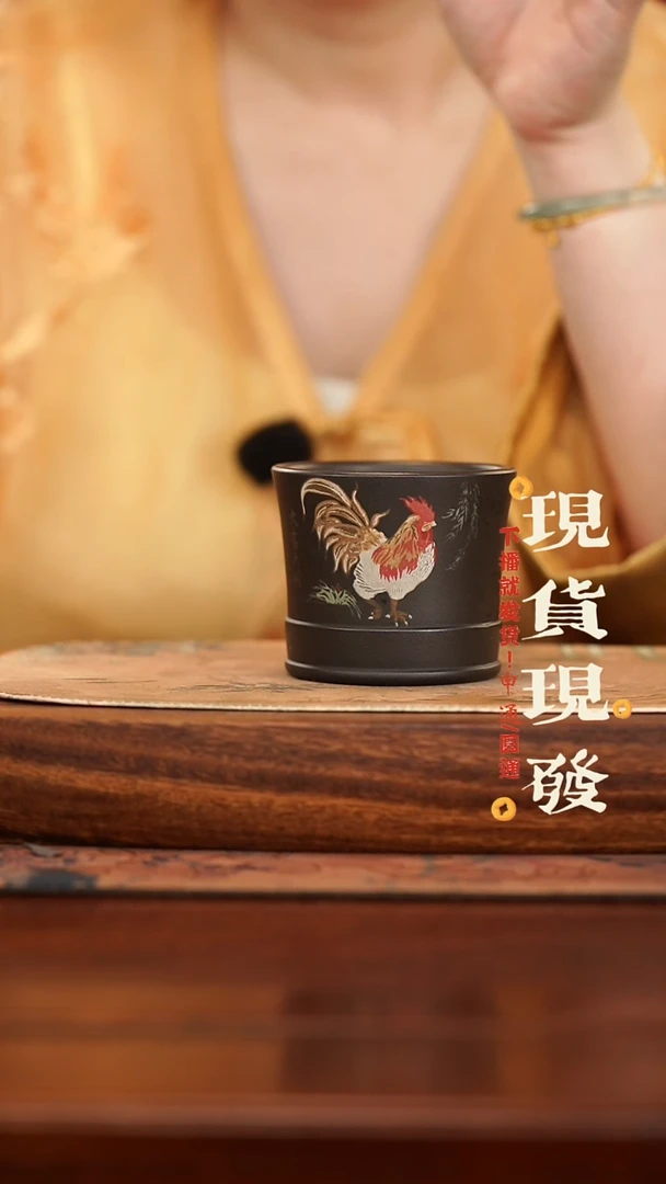 茶杯紫砂紫砂主人杯