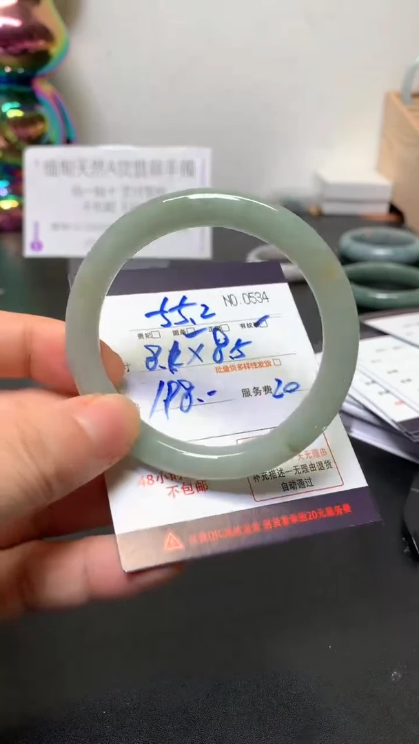 未镶嵌手镯翡翠桃**儿缅甸天然A货翡翠手镯带国检证书