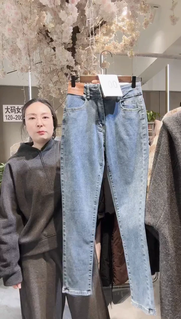 安店长福利秒杀不退不换款001裤子