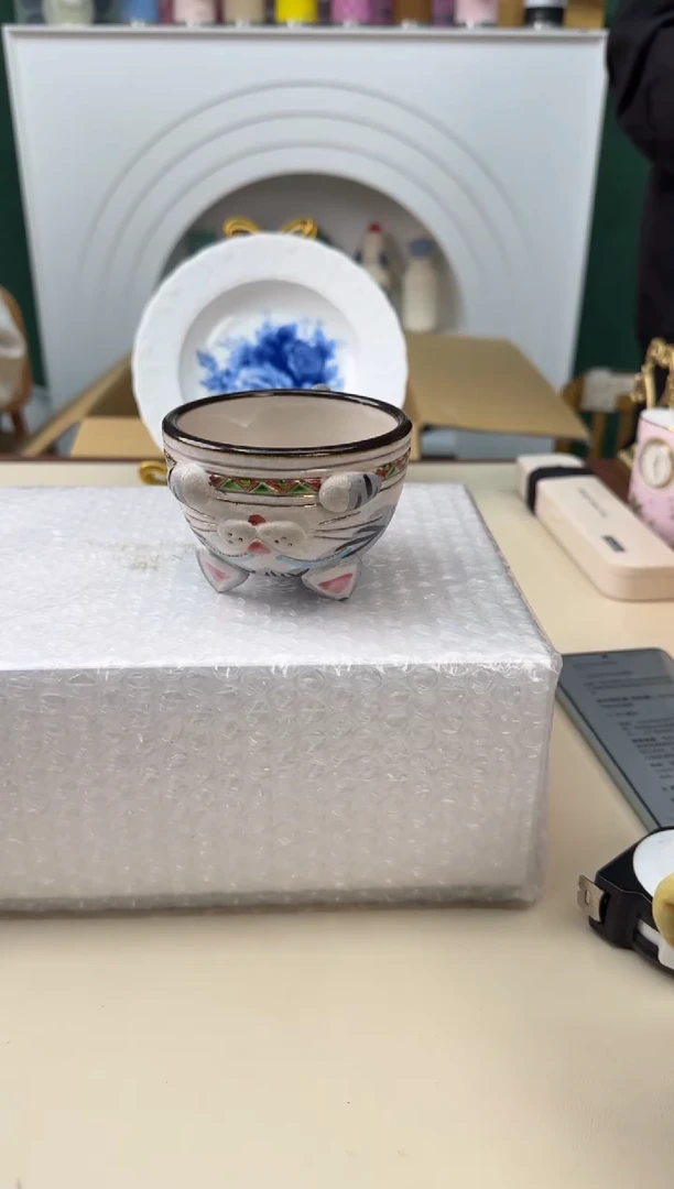 美物严选好物多多g3