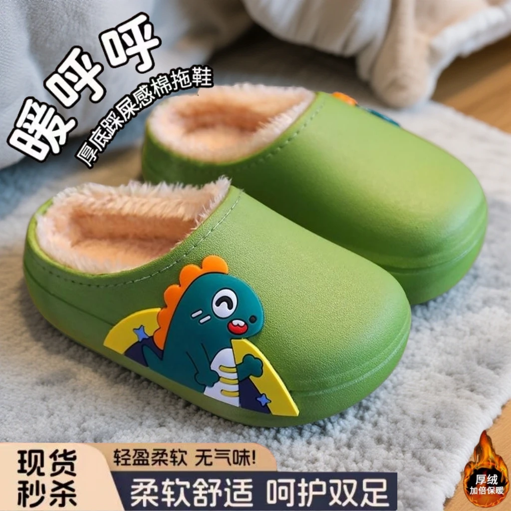 女童棉拖冬季加厚2025秋冬爆款新款防水卡通勃肯鞋男童搞笑