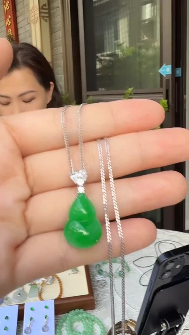 翡翠18K金镶嵌吊坠(赠链)翡翠吊坠