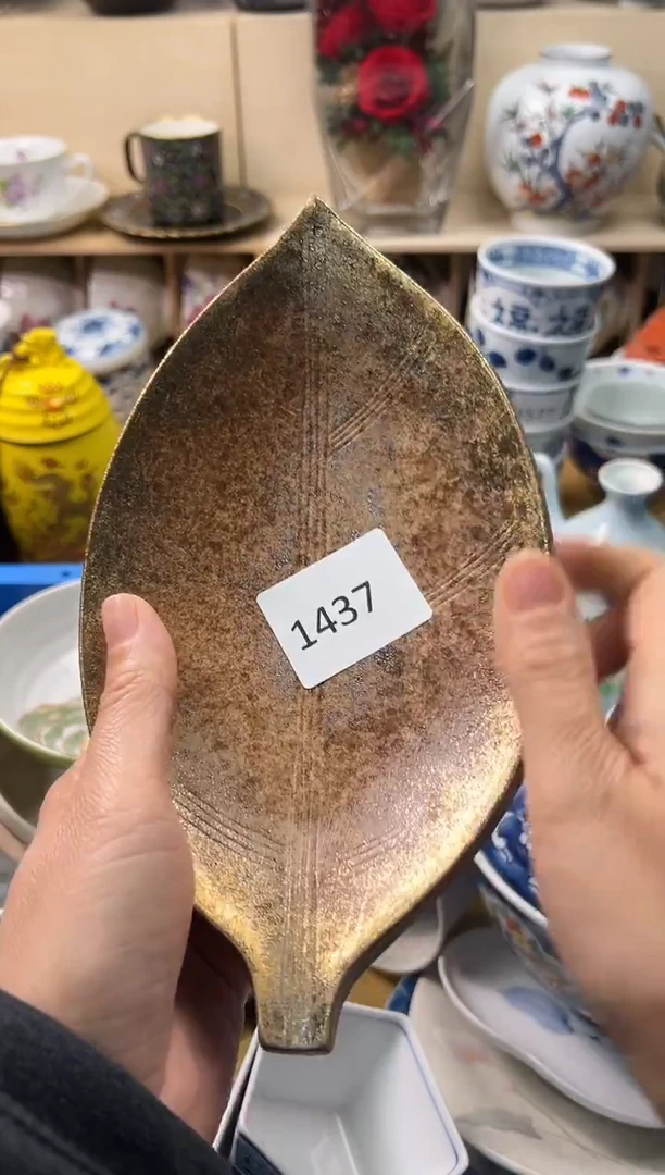 瓷片?****9你好你好你好你好你好你好你好