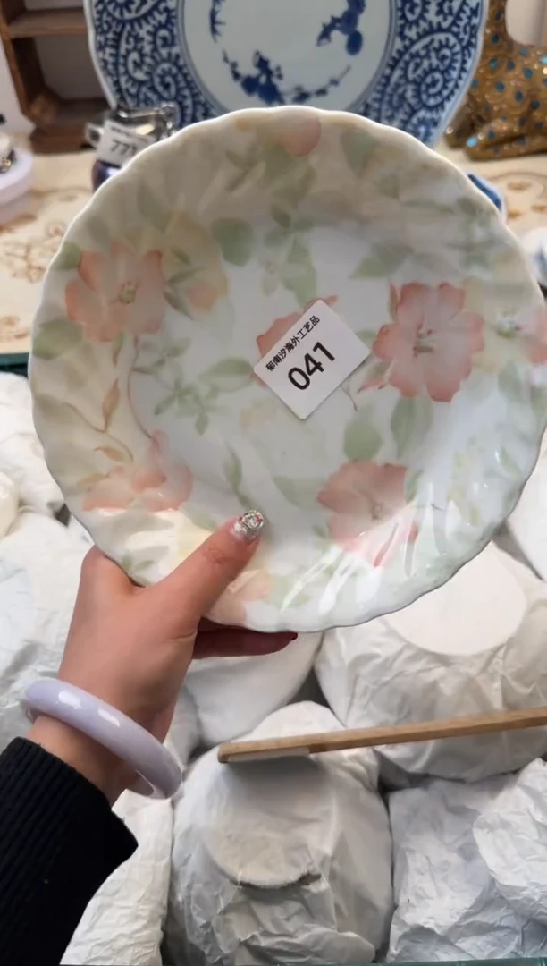 【闪购商品】瓷片C           041