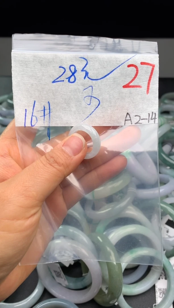 【闪购商品】定制翡翠未镶嵌毛货需精细抛光+多样性发货拍一发一