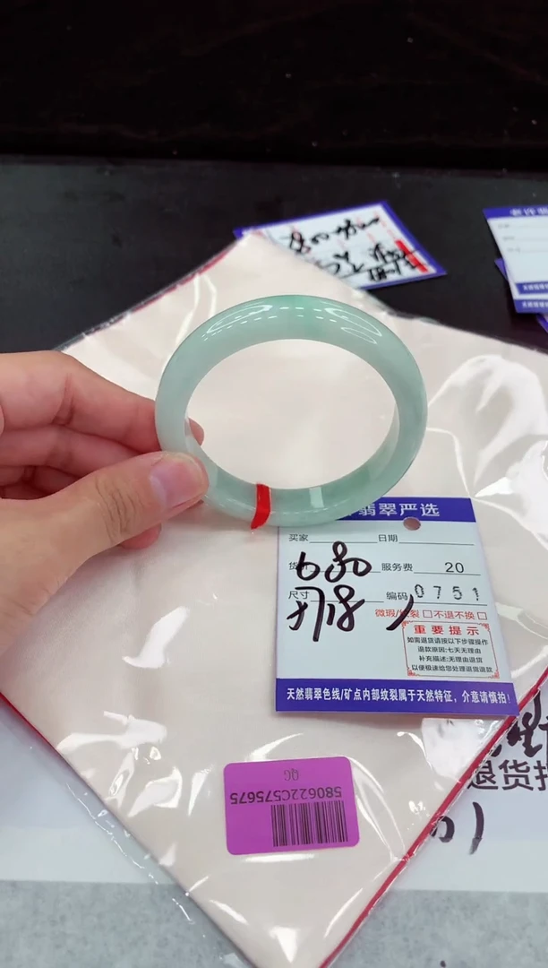 翡翠手镯未镶嵌111111111111111