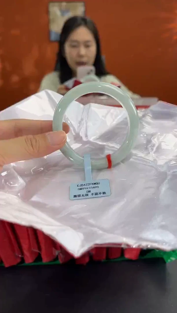 未镶嵌手镯翡翠1   53