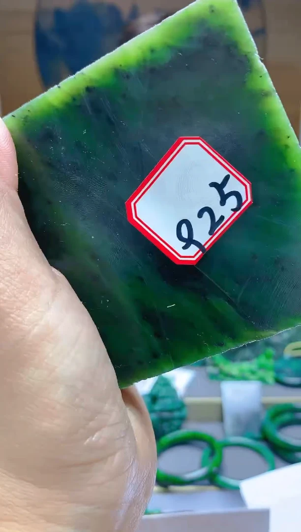 【闪购商品】和田玉（碧玉）珠宝半成品未镶嵌1