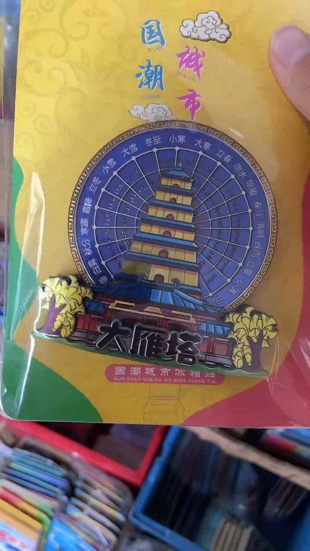 一*小胖墩儿潮玩店