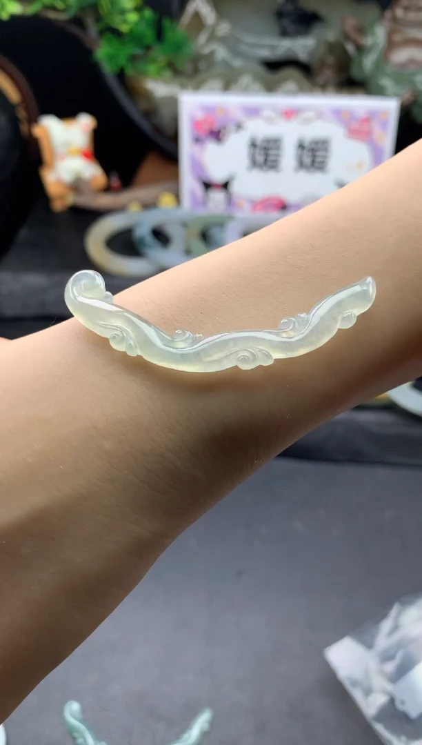 翡翠未镶嵌颈饰玉衡