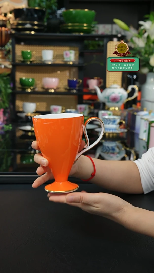 杯子爱马橙马克杯