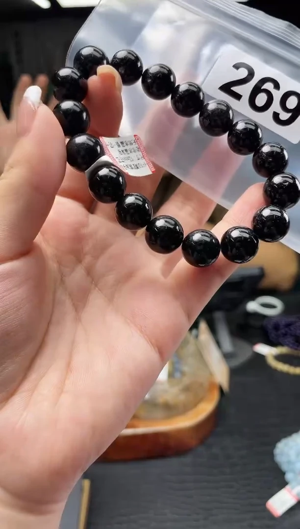 未镶嵌手串水晶手串269