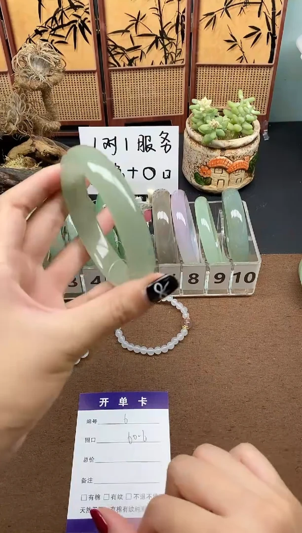 石英质玉手镯未镶嵌006-60