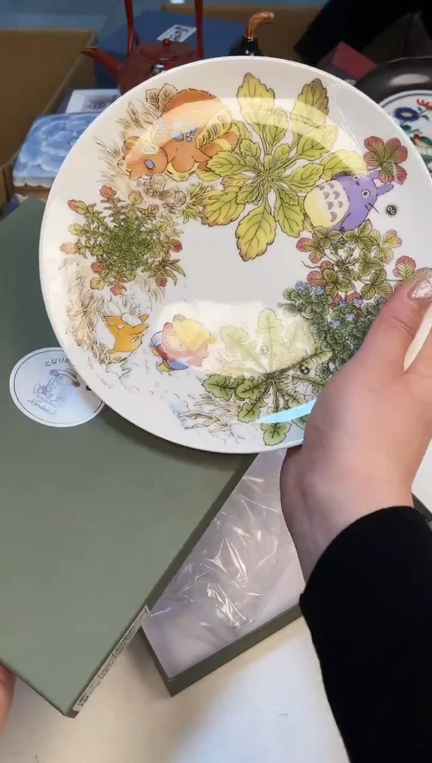 【闪购商品】321313213213213