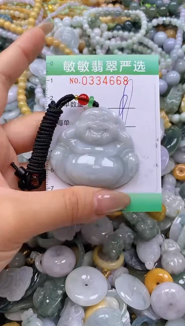 颈饰未镶嵌翡翠闪购0334668