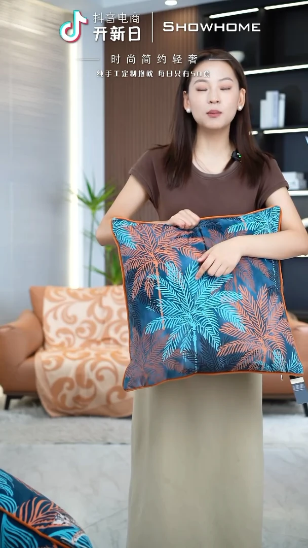枫叶图案50X50带芯