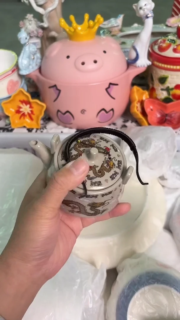 瓷片812默认微瑕15包邮库存1件