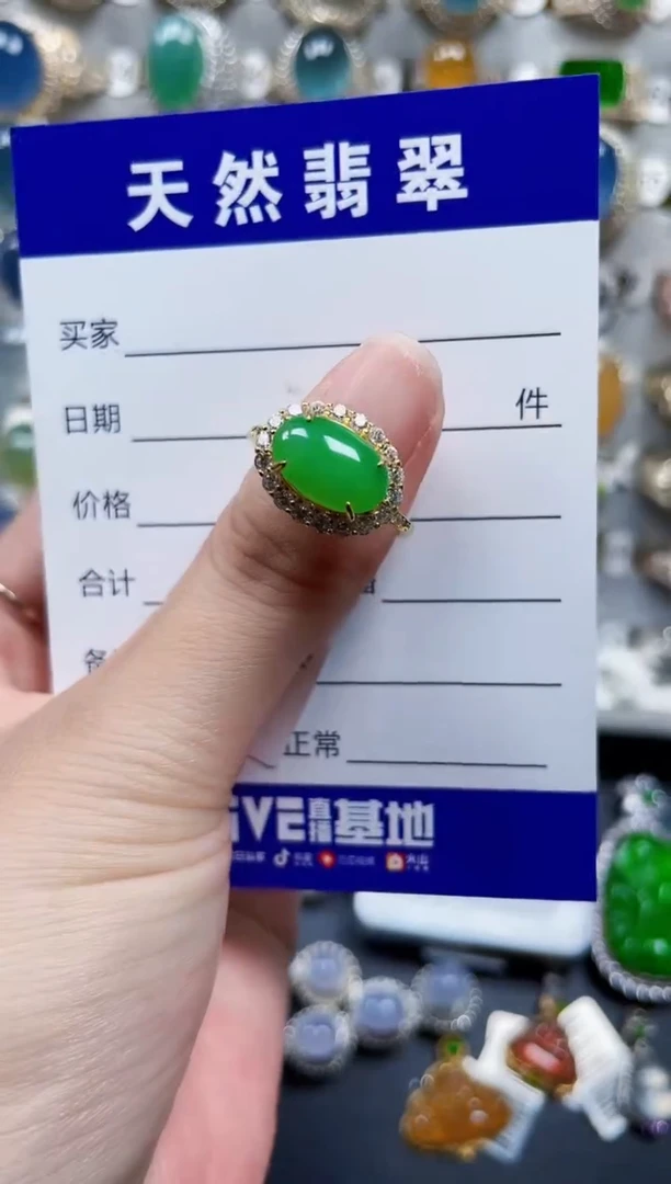 银S925镶嵌戒指翡翠201