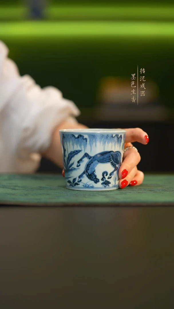 瓷片                   造物山房
