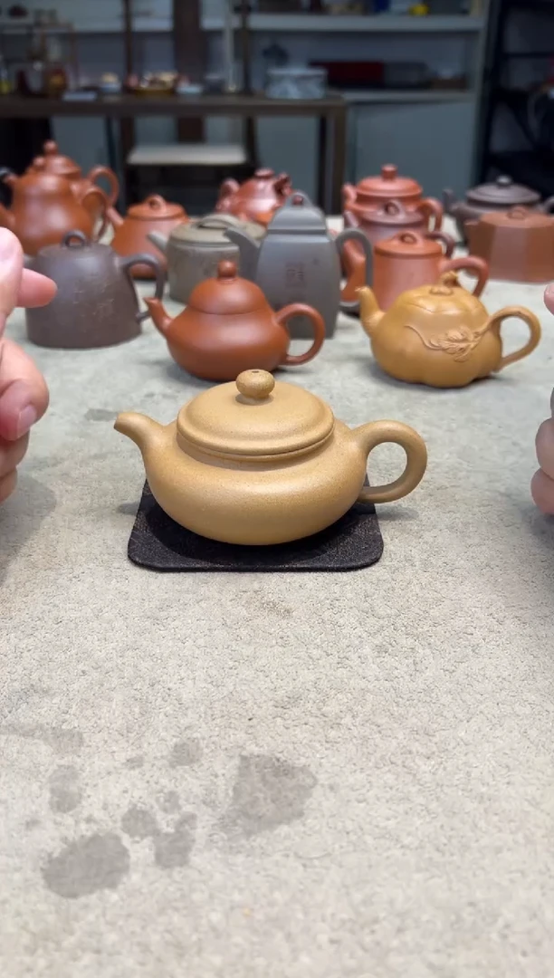 茶壶紫砂竞拍钟意右下角出价