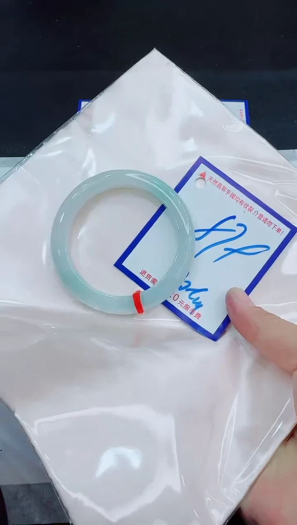 未镶嵌手镯翡翠11111111