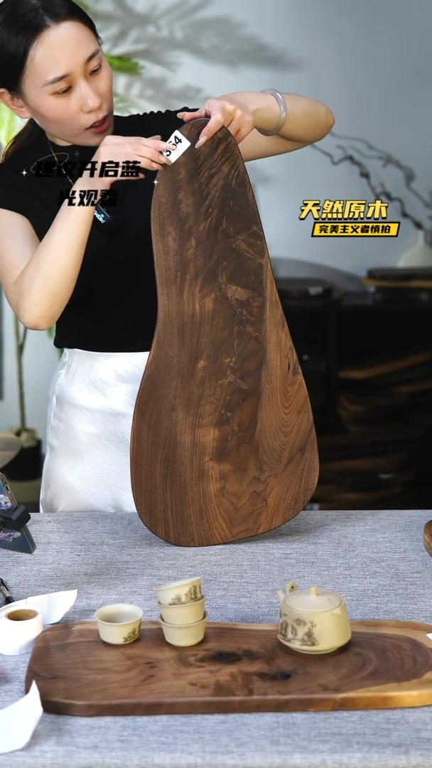 木北美黑胡桃原木.干裂疤结不属于商品质量问题完美主义者慎拍