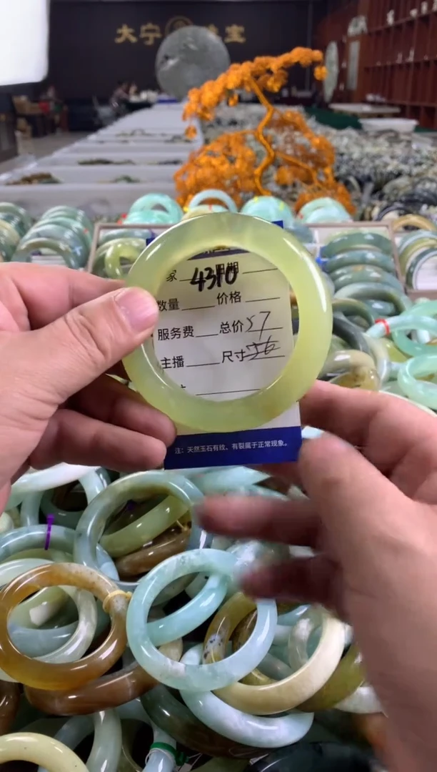 蛇纹石玉未镶嵌手镯4310