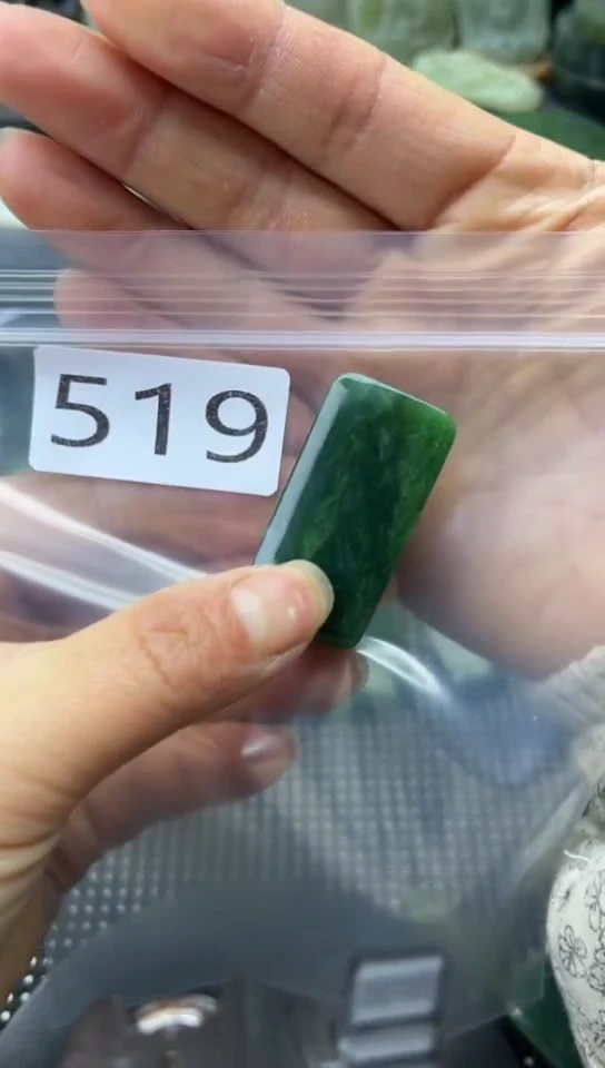 未镶嵌和田玉珠宝半成品牌子