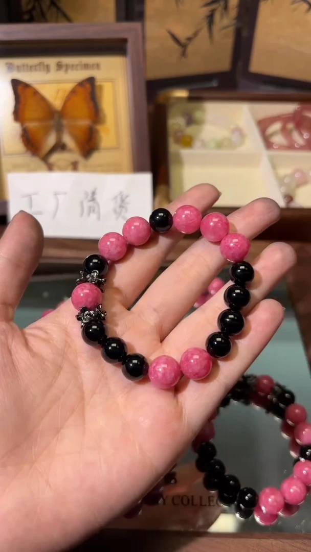 未镶嵌手串水晶1