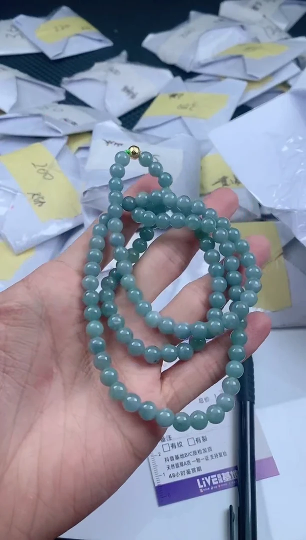 翡翠未镶嵌颈饰