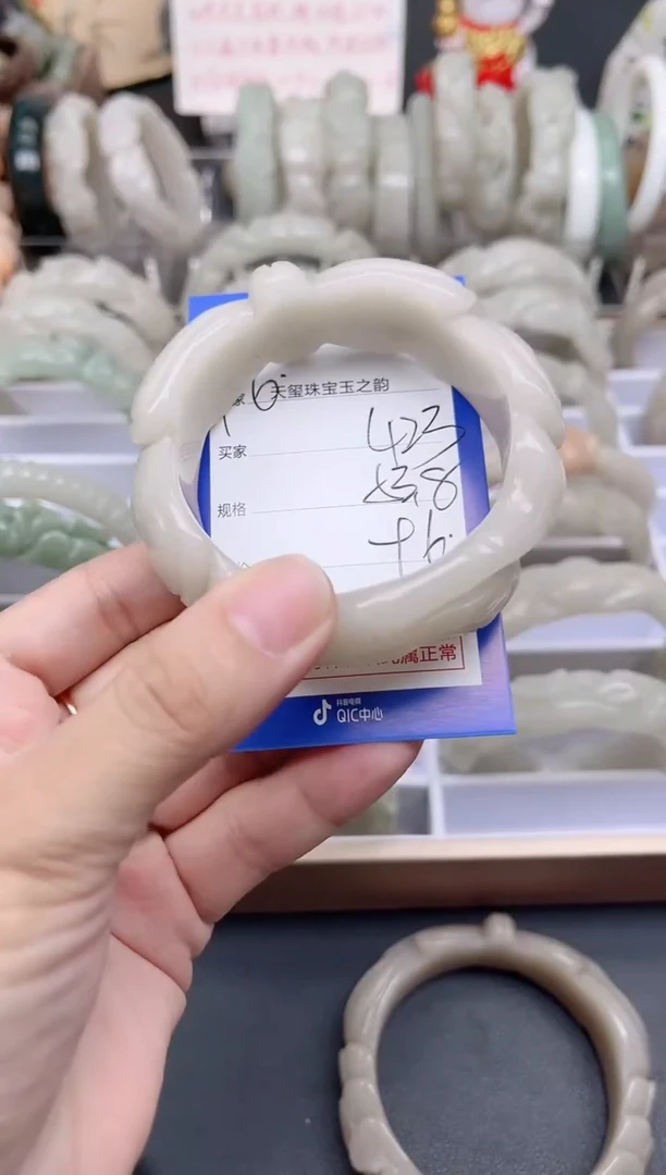 未镶嵌手镯石英质玉423