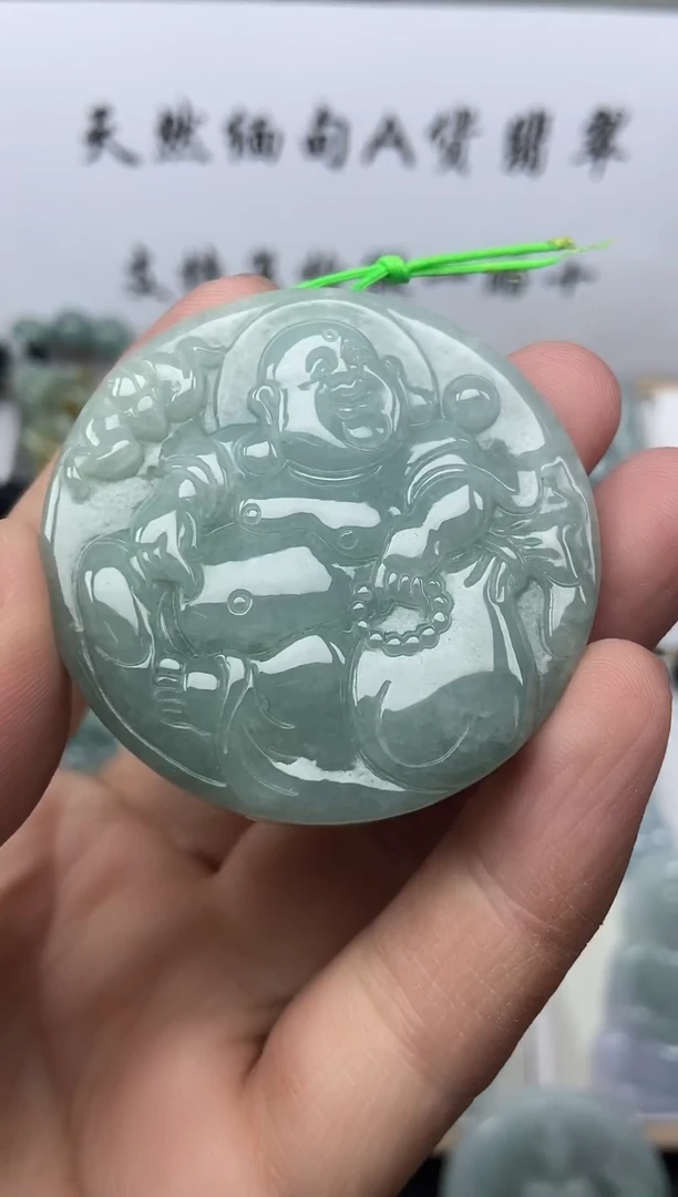 颈饰未镶嵌翡翠创*人弥勒佛