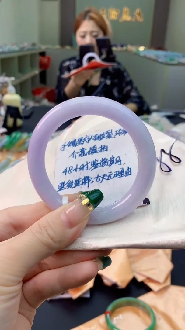 翡翠手镯未镶嵌0885725946