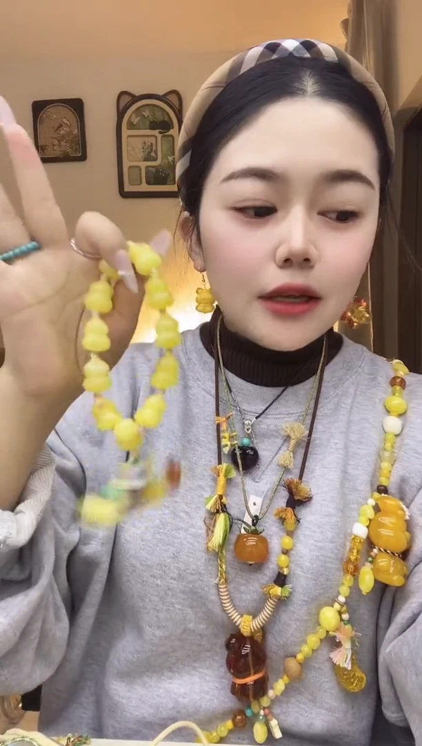 无合金熊北北时尚穿搭饰品