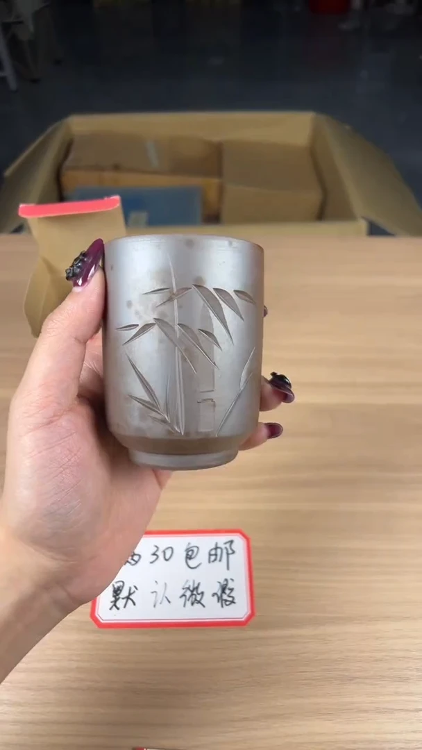 茶道陶瓷茶具茶周边