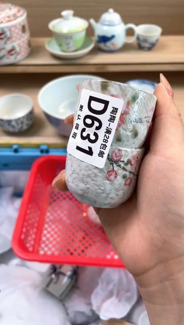 杯瓷片qqqqqqqqqqqD631