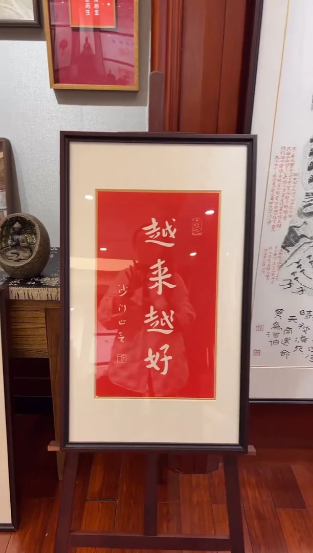【闪购商品】昌化石印石越来越好带框